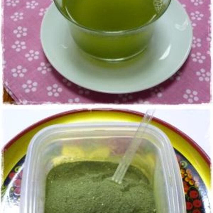 自家製粉末緑茶 緑茶をまるごといただい茶いましょ レシピ 作り方 By Flor Flor 楽天レシピ 自家製粉末緑茶 緑茶をまるごといただい茶いましょ レシピ 作り方 By Flor Flor 楽天レシピ